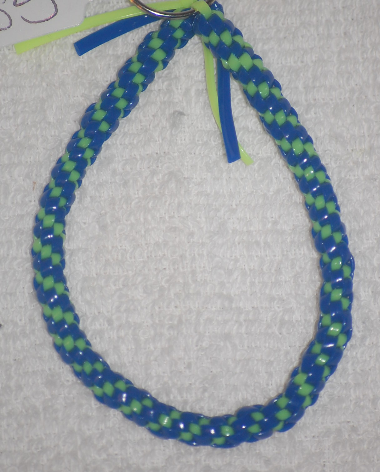 Keychain Image